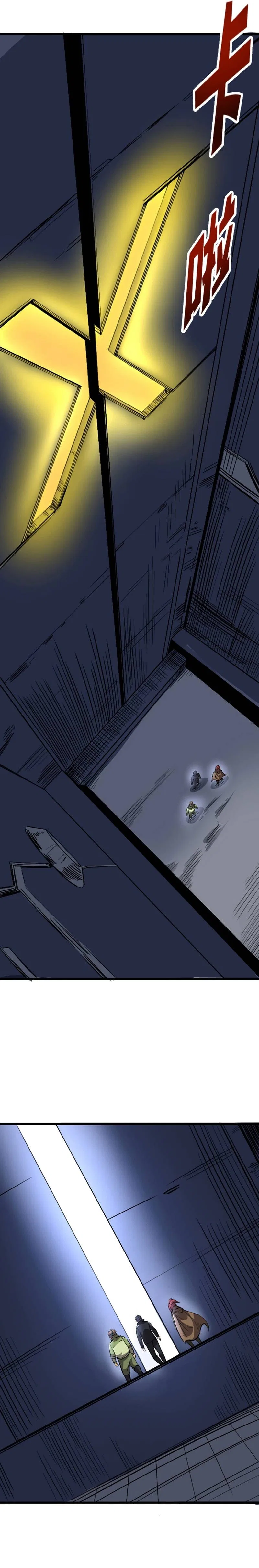 I rely on OCD to become the King Chapter 52 – Page 15