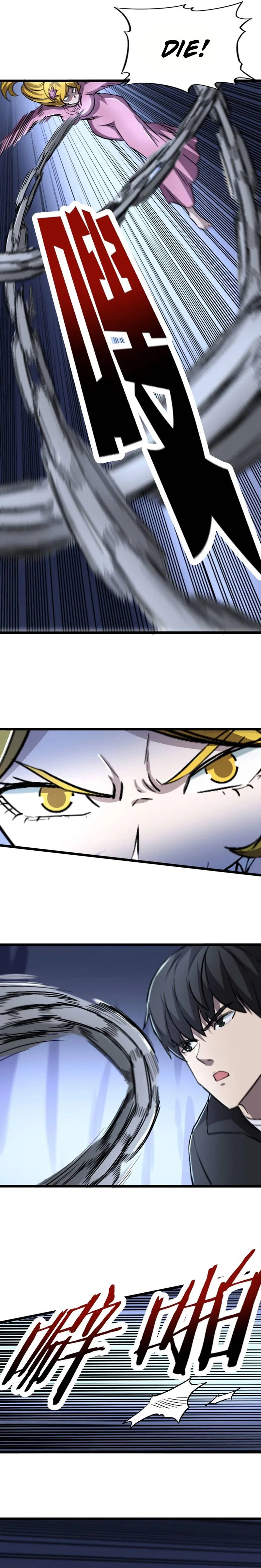 I rely on OCD to become the King Chapter 51 – Page 9