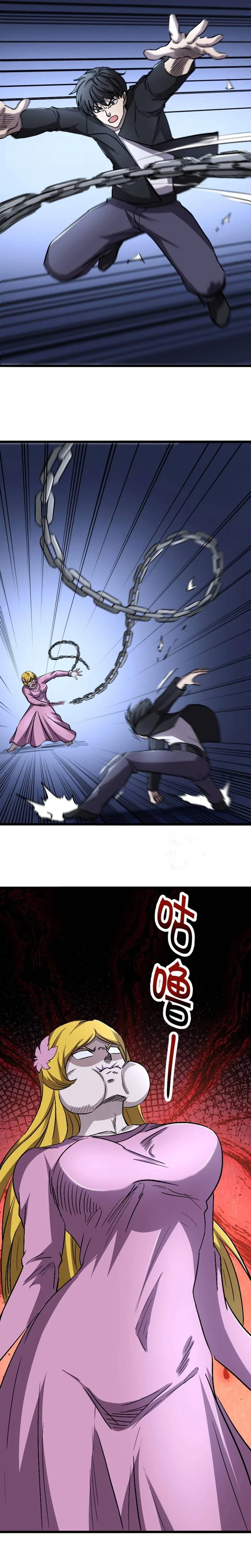 I rely on OCD to become the King Chapter 51 – Page 10