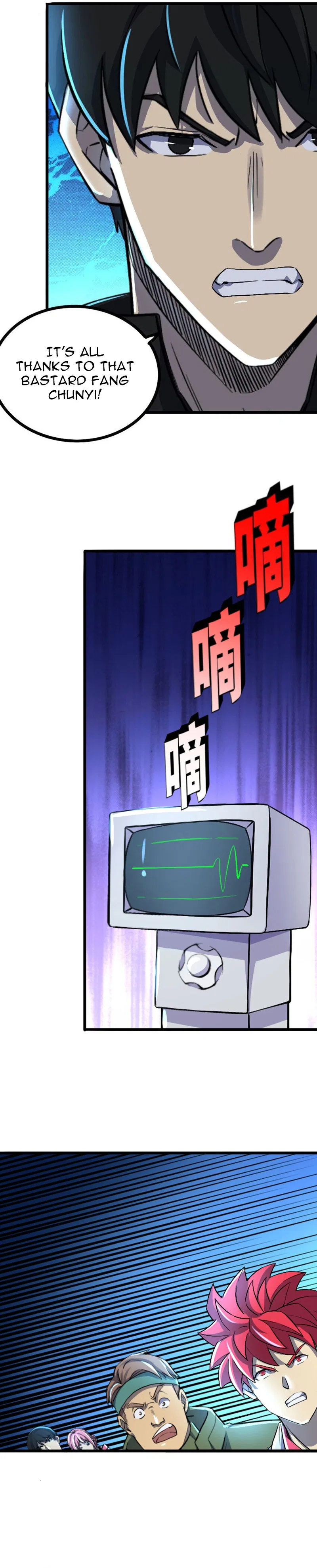 I rely on OCD to become the King Chapter 40 – Page 8