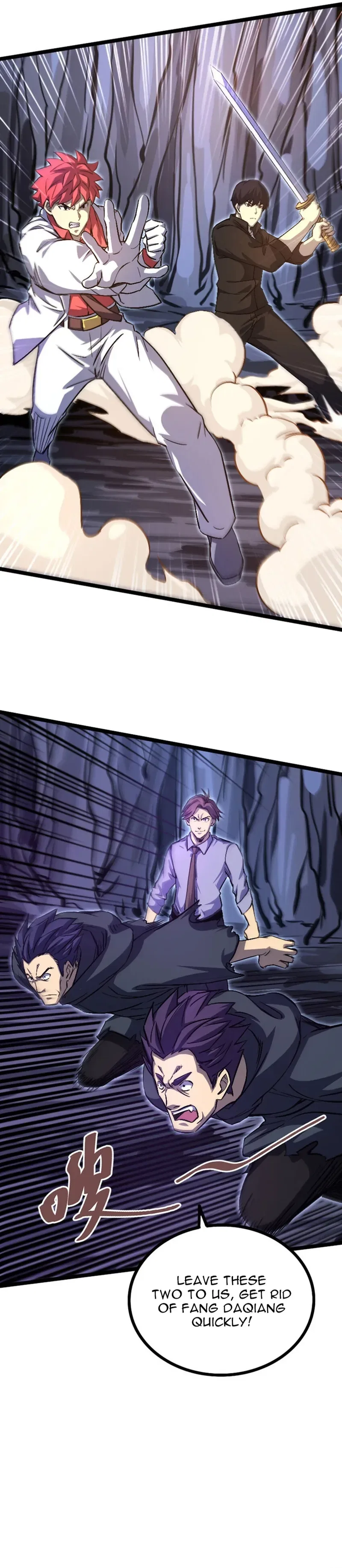 I rely on OCD to become the King Chapter 36 – Page 3