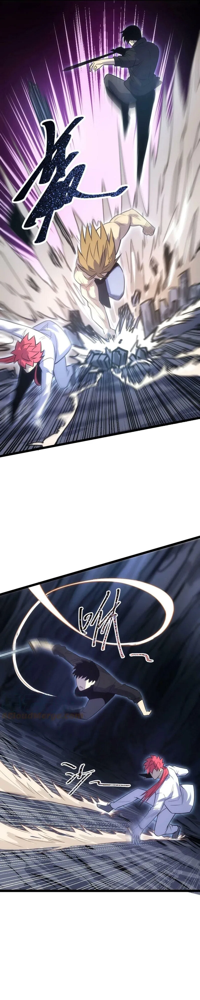 I rely on OCD to become the King Chapter 34 – Page 11