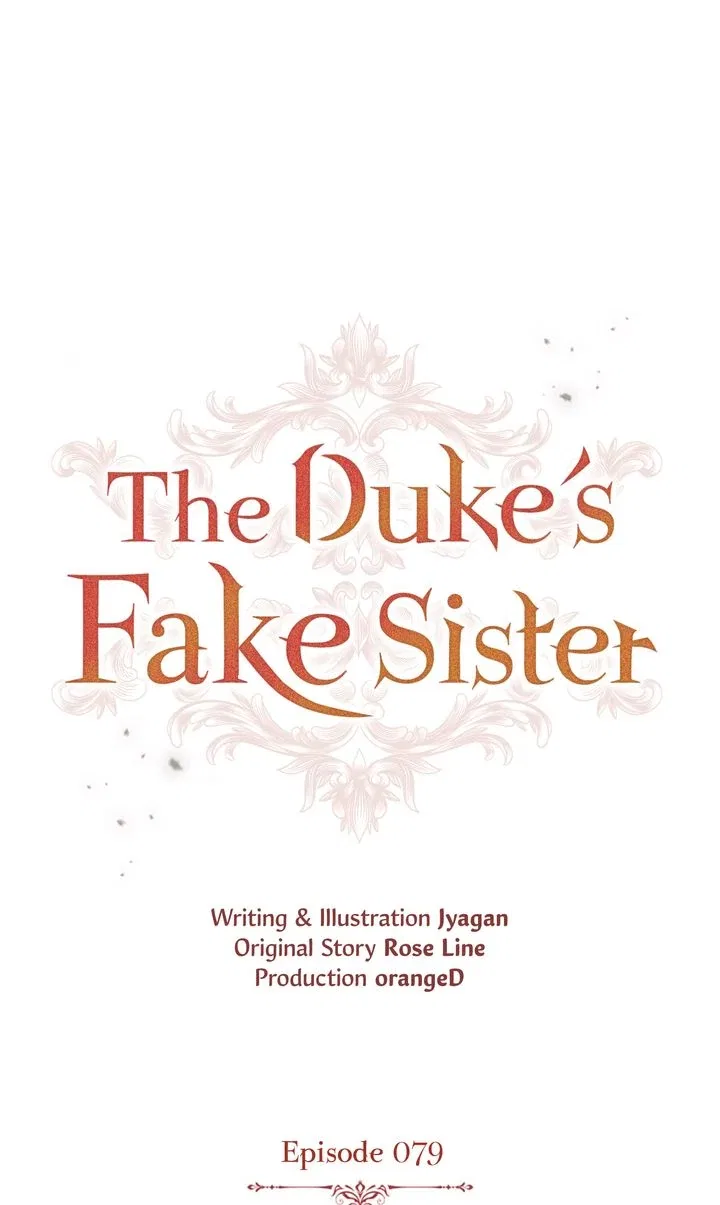 If You Want a Fake Sister Chapter 79 – Page 13