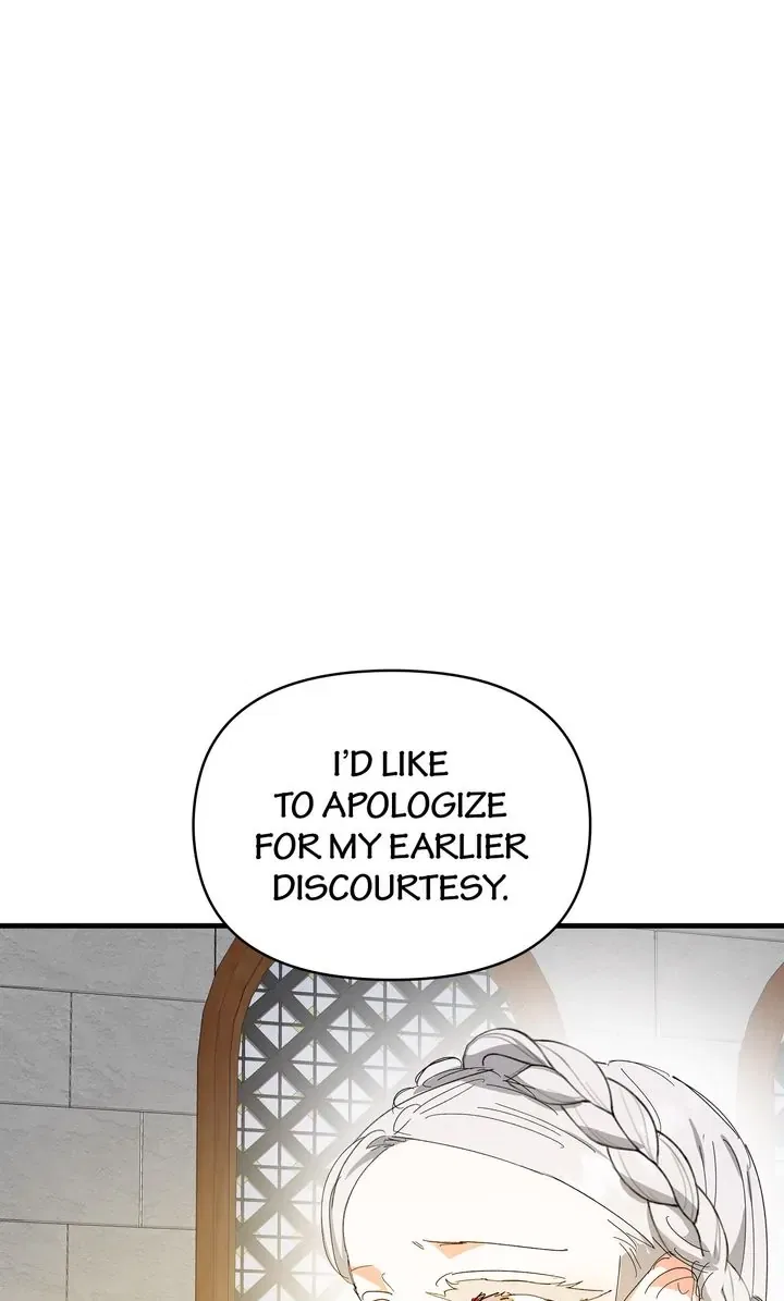 If You Want a Fake Sister Chapter 58 – Page 15