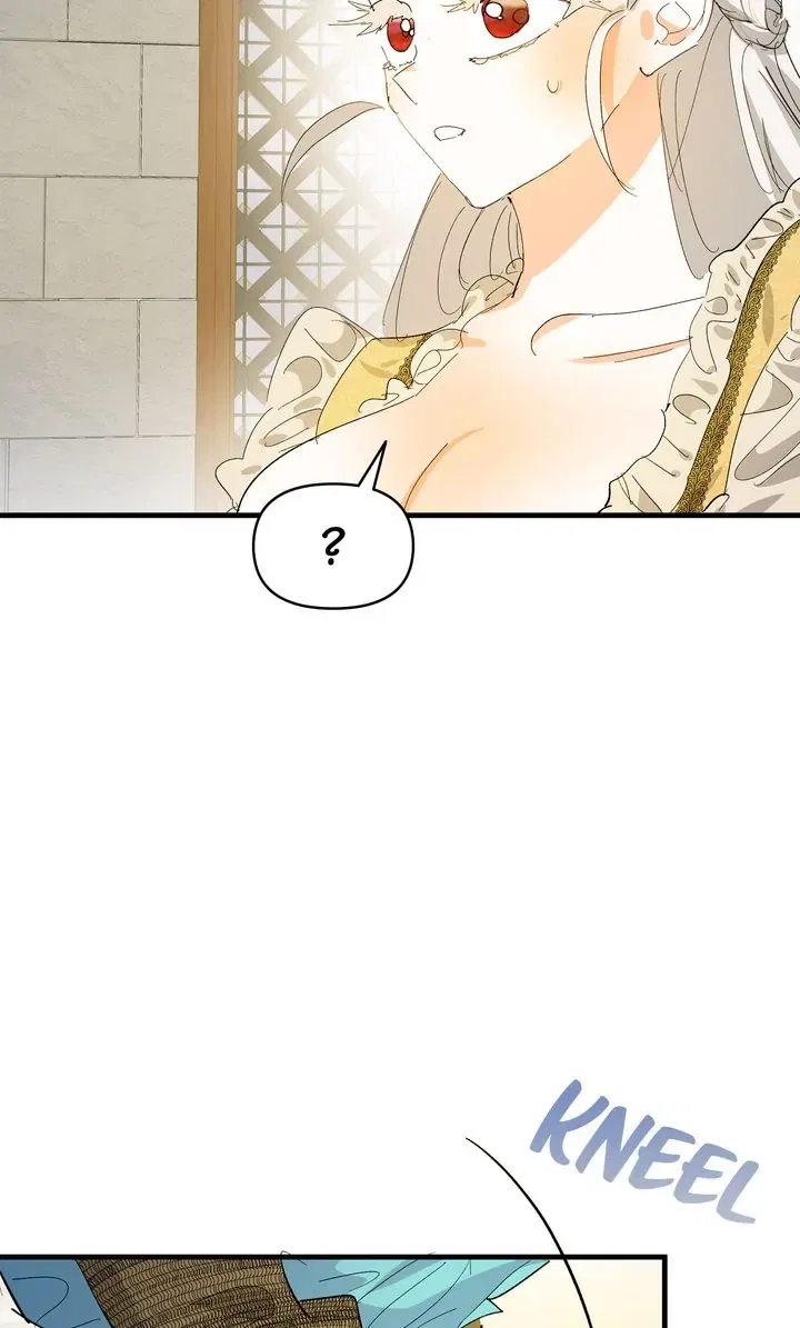 If You Want a Fake Sister Chapter 58 – Page 16