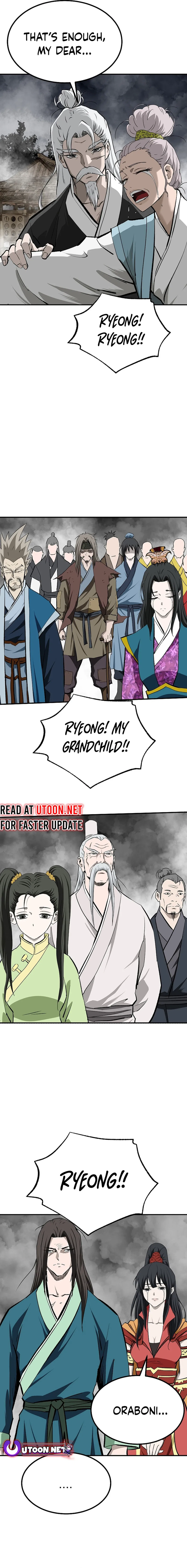 Bowblade: The Descendants of Bowblade Chapter 124 – Page 2