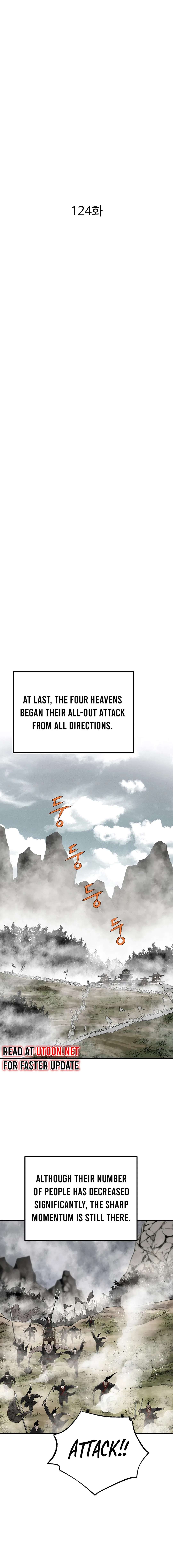 Bowblade: The Descendants of Bowblade Chapter 124 – Page 6