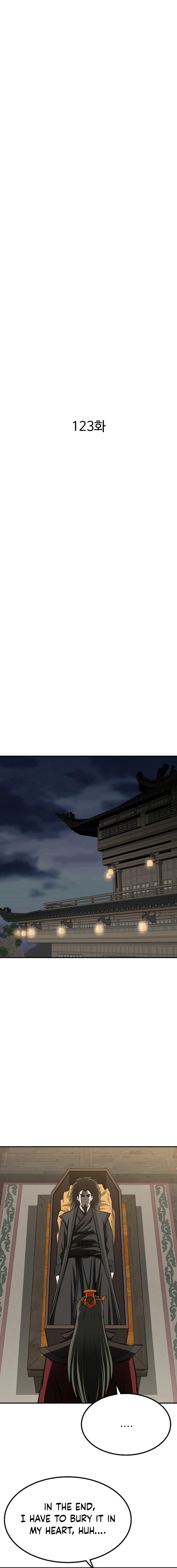 Bowblade: The Descendants of Bowblade Chapter 123 – Page 11