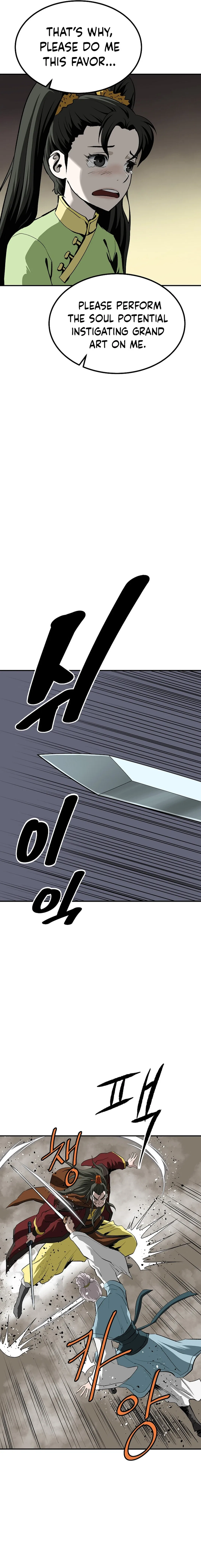 Bowblade: The Descendants of Bowblade Chapter 119 – Page 3