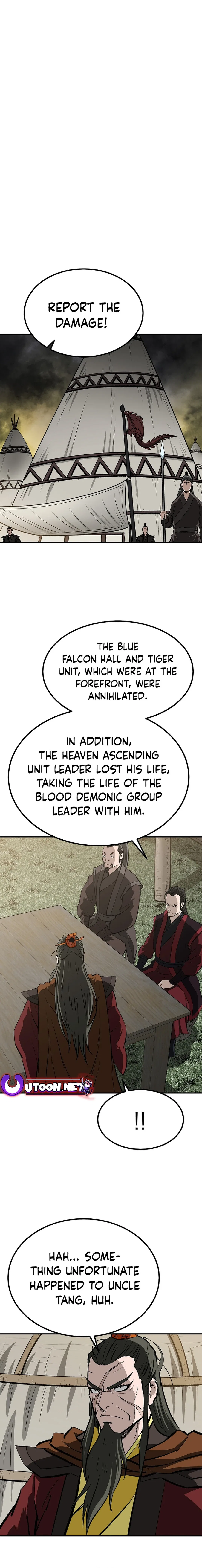 Bowblade: The Descendants of Bowblade Chapter 118 – Page 15