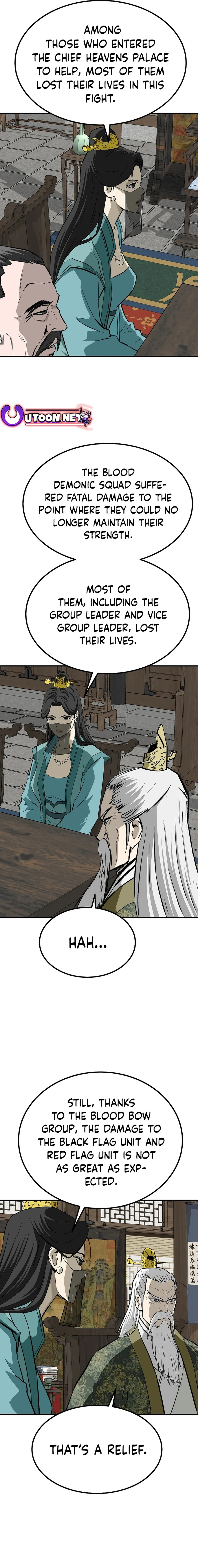 Bowblade: The Descendants of Bowblade Chapter 118 – Page 17