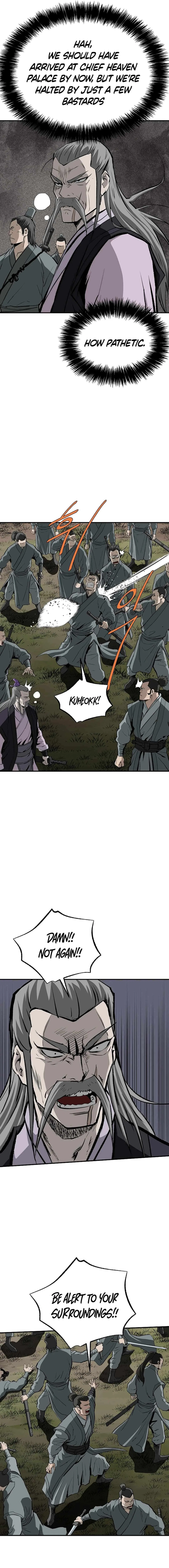 Bowblade: The Descendants of Bowblade Chapter 117 – Page 15