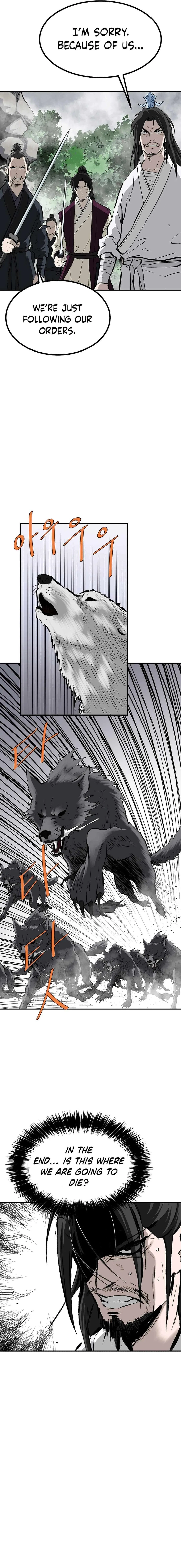 Bowblade: The Descendants of Bowblade Chapter 116 – Page 10