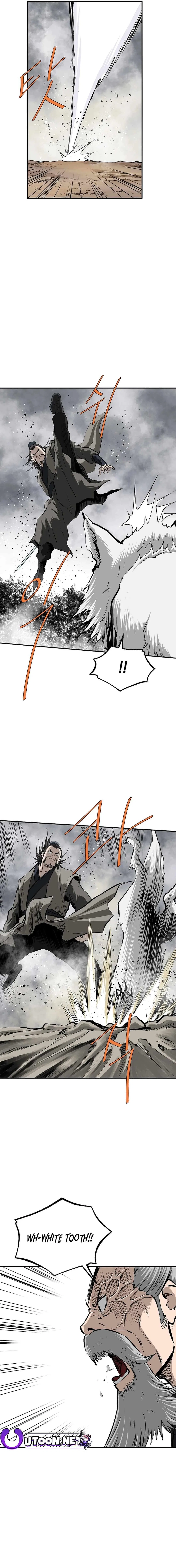 Bowblade: The Descendants of Bowblade Chapter 116 – Page 15