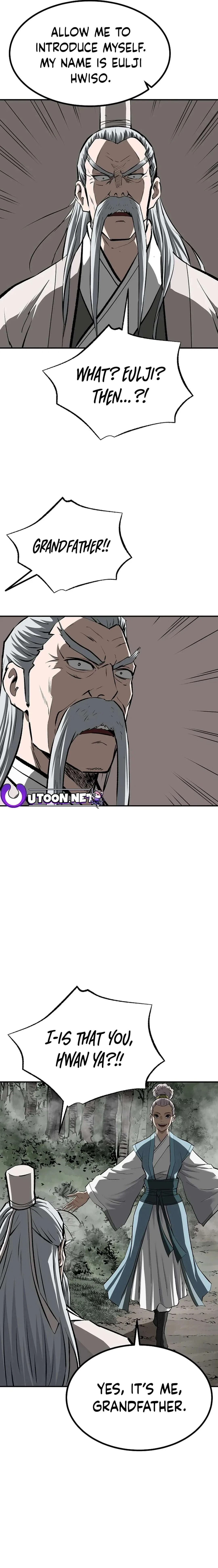 Bowblade: The Descendants of Bowblade Chapter 115 – Page 15