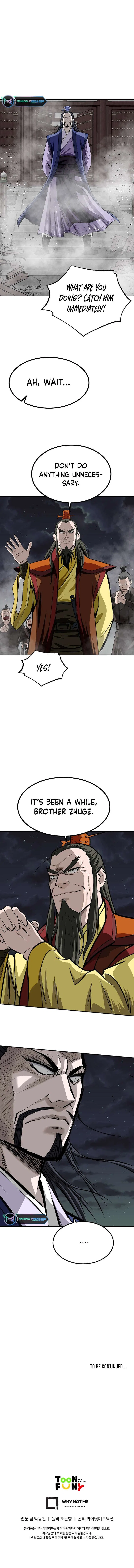 Bowblade: The Descendants of Bowblade Chapter 109 – Page 11