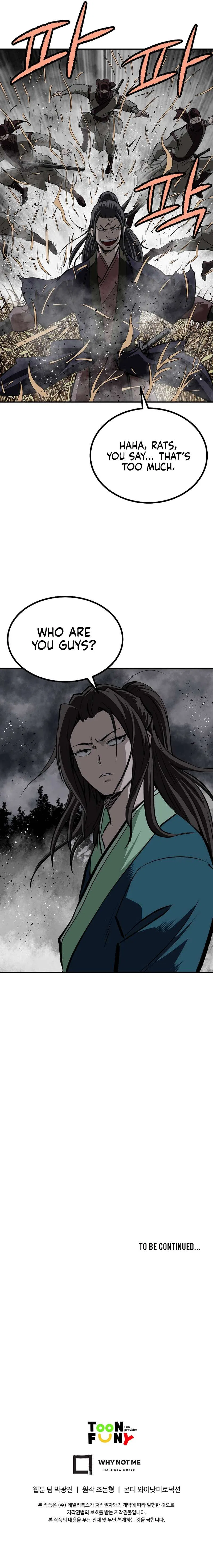 Bowblade: The Descendants of Bowblade Chapter 107 – Page 12