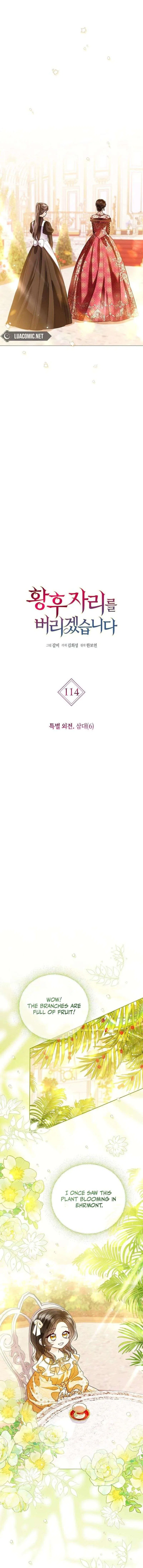 I Abdicate My Title of Empress Chapter 114 – Page 2