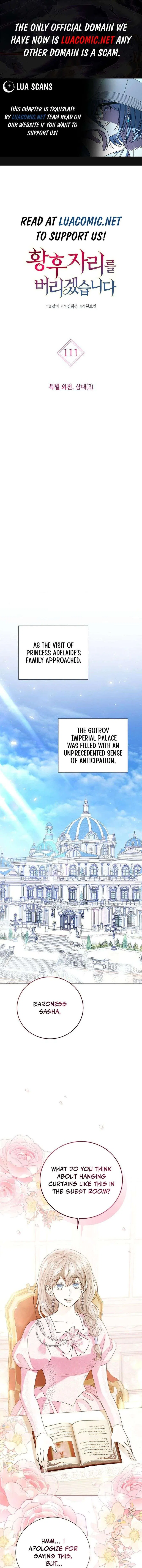 I Abdicate My Title of Empress Chapter 111 – Page 1