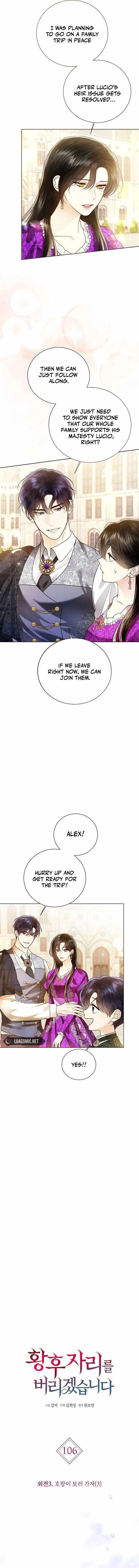 I Abdicate My Title of Empress Chapter 106 – Page 3