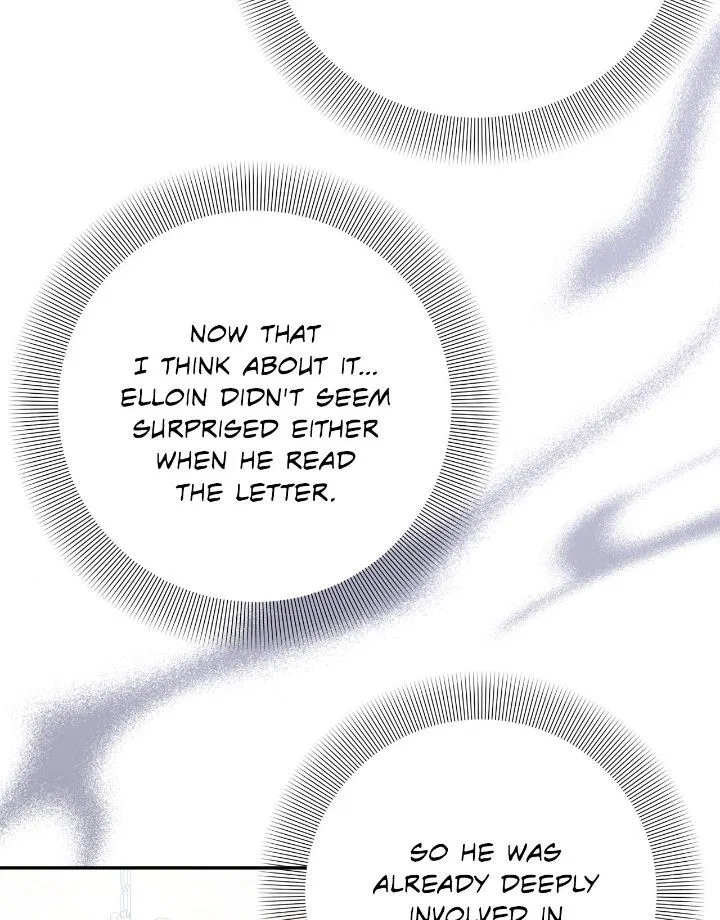 It’s Useless to Hang On Chapter 162 – Page 7