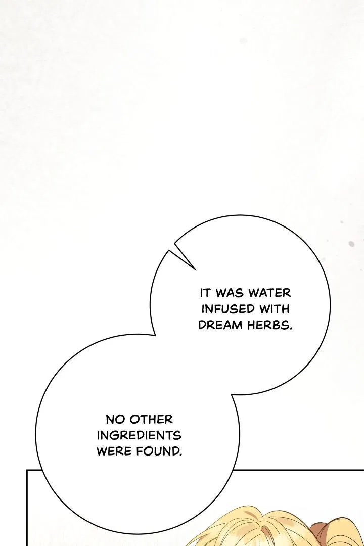 It’s Useless to Hang On Chapter 162 – Page 49