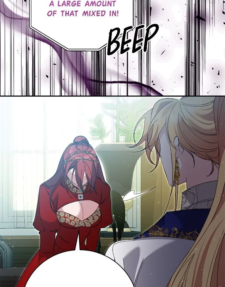 It’s Useless to Hang On Chapter 162 – Page 86