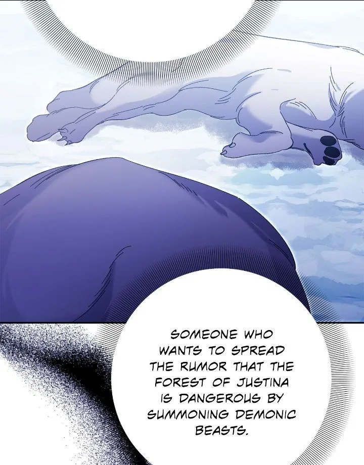 It’s Useless to Hang On Chapter 161 – Page 64