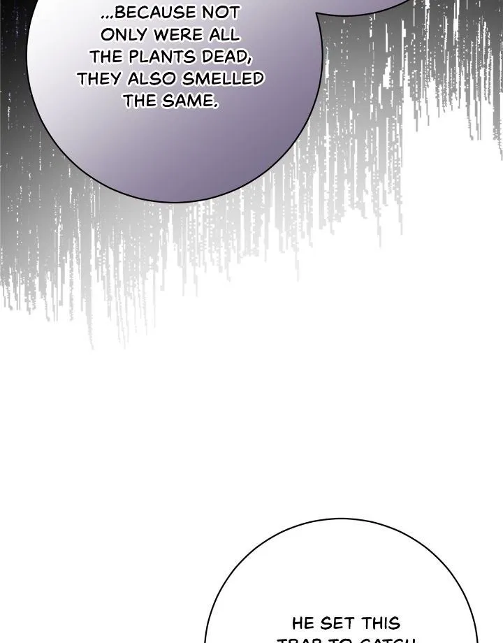 It’s Useless to Hang On Chapter 160 – Page 12