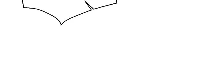 It’s Useless to Hang On Chapter 158 – Page 22