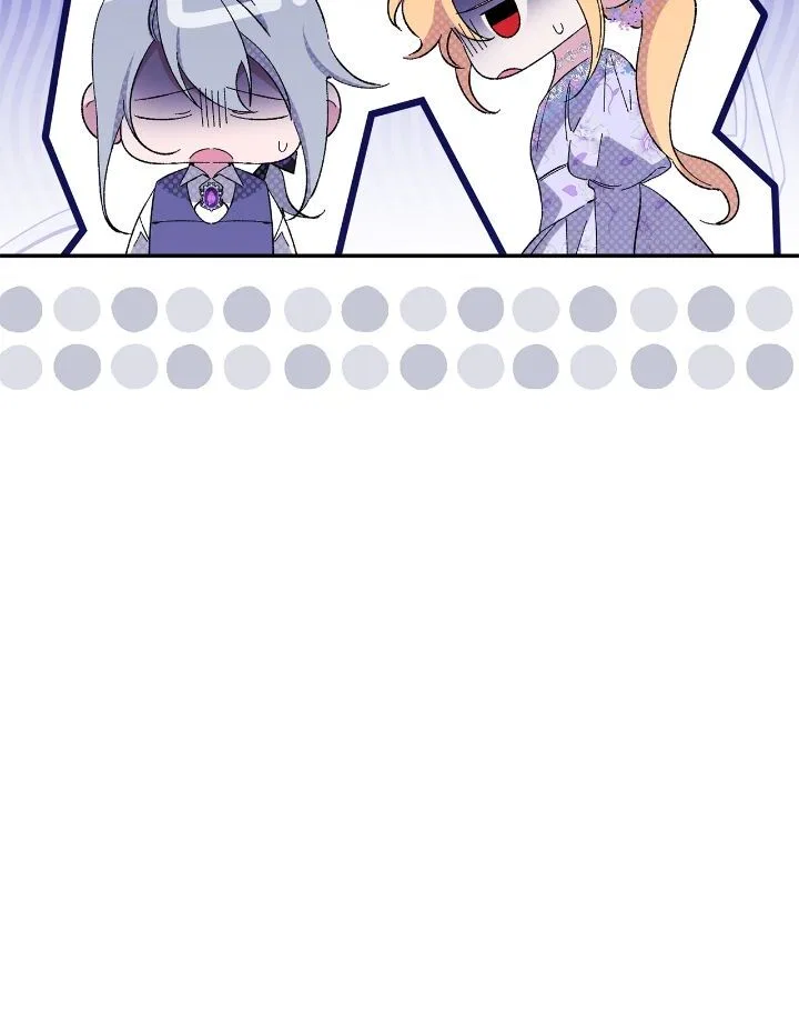 It’s Useless to Hang On Chapter 158 – Page 82