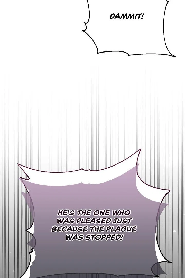 It’s Useless to Hang On Chapter 157 – Page 18
