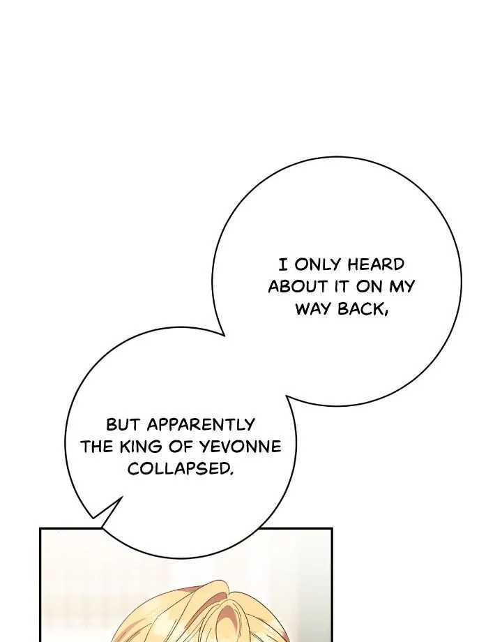 It’s Useless to Hang On Chapter 155 – Page 7