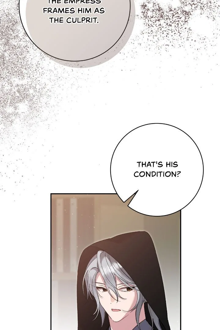 It’s Useless to Hang On Chapter 154 – Page 30