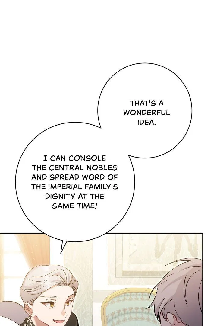 It’s Useless to Hang On Chapter 154 – Page 47