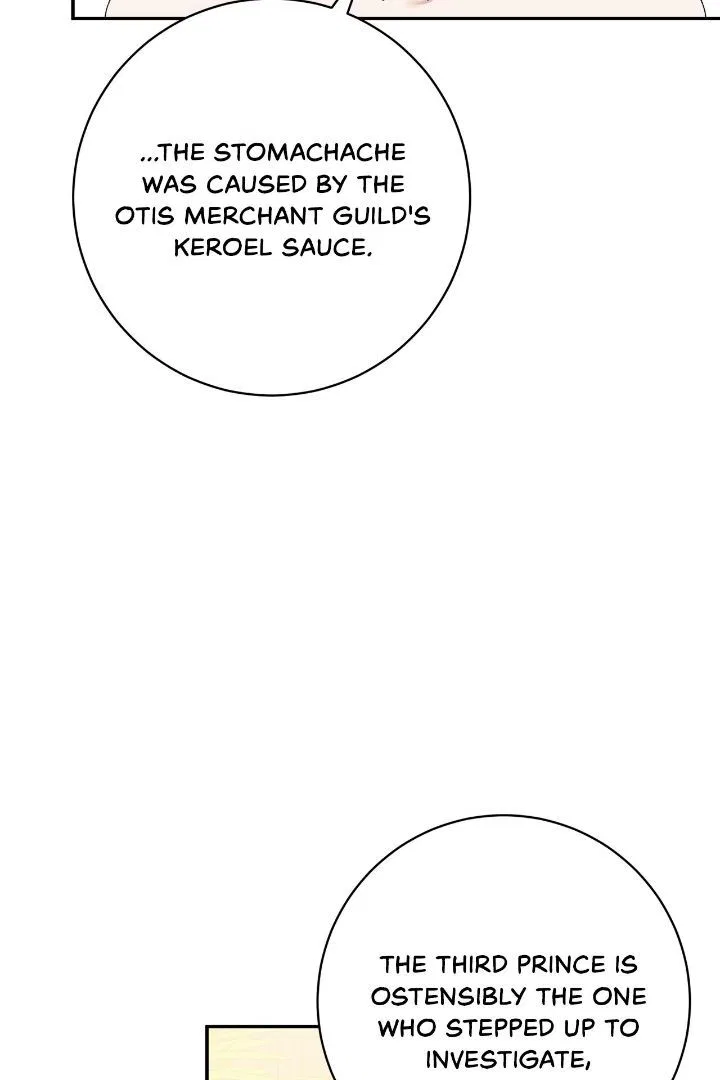 It’s Useless to Hang On Chapter 154 – Page 79