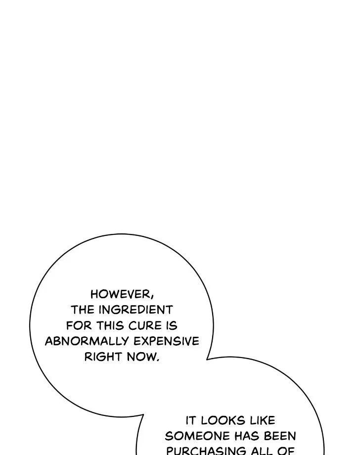 It’s Useless to Hang On Chapter 154 – Page 81