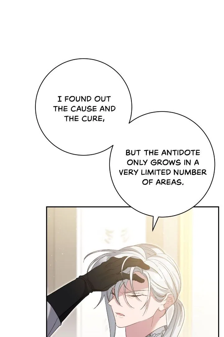 It’s Useless to Hang On Chapter 153 – Page 15