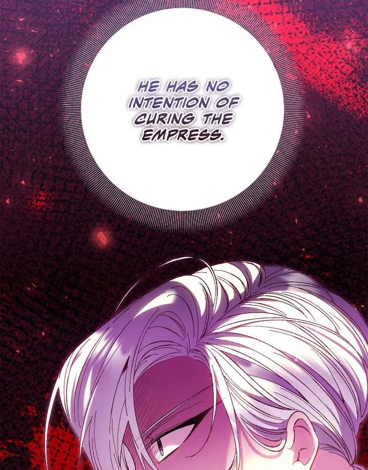 It’s Useless to Hang On Chapter 153 – Page 21