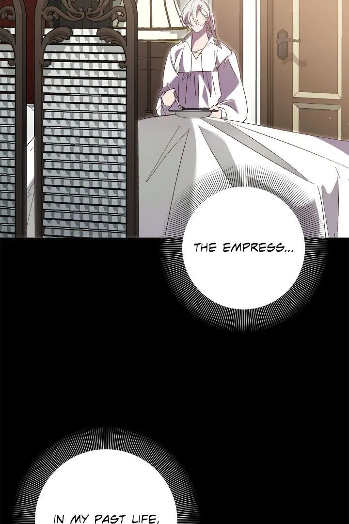 It’s Useless to Hang On Chapter 153 – Page 37