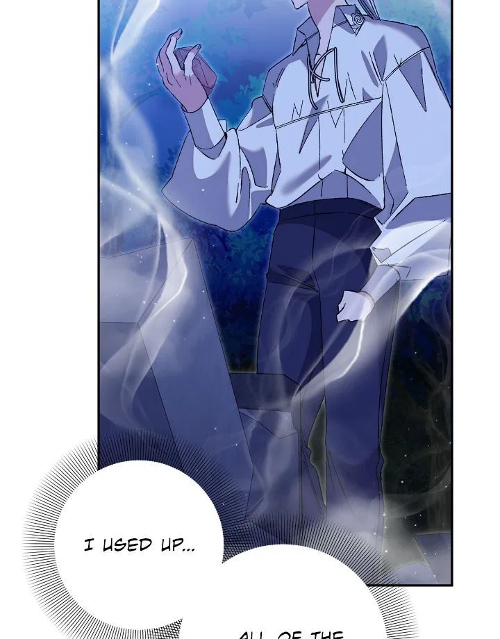 It’s Useless to Hang On Chapter 153 – Page 73