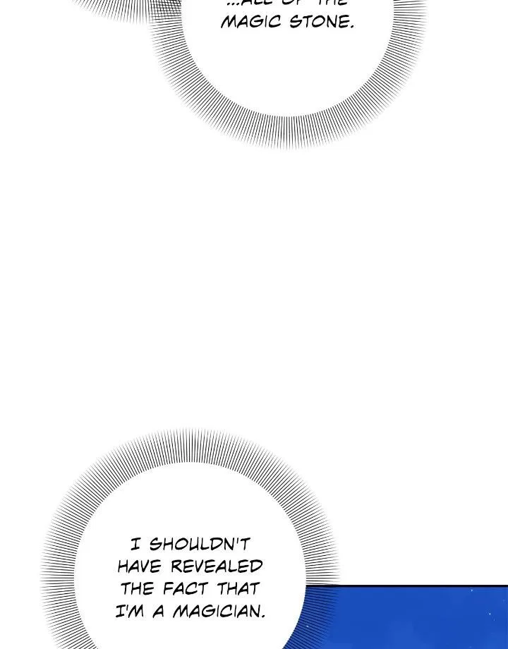 It’s Useless to Hang On Chapter 153 – Page 74