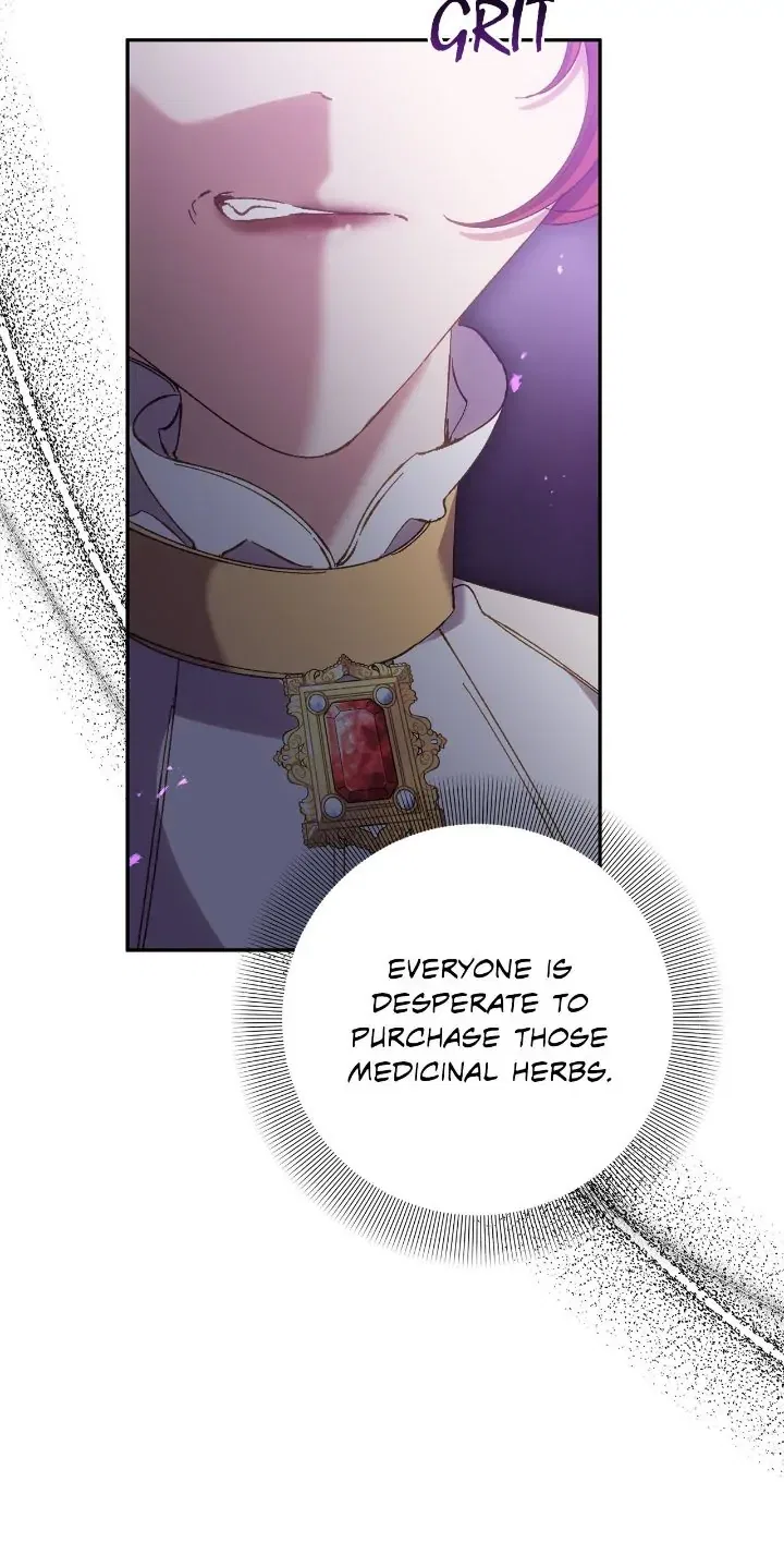 It’s Useless to Hang On Chapter 151 – Page 27