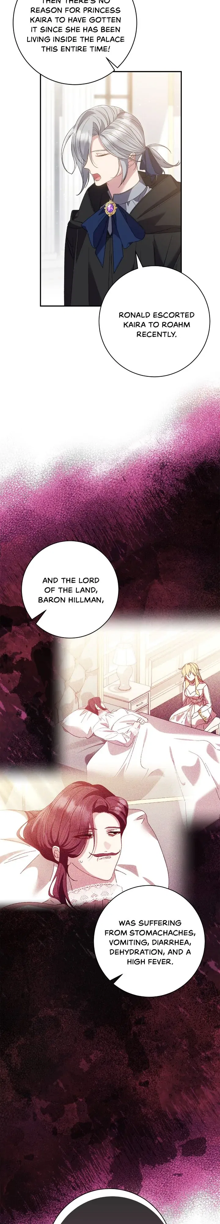It’s Useless to Hang On Chapter 150 – Page 6