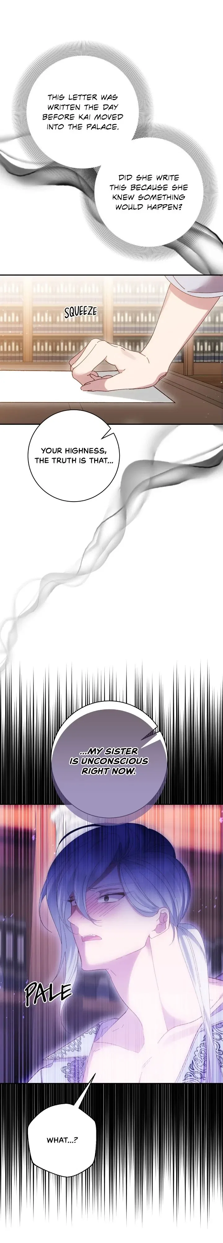 It’s Useless to Hang On Chapter 149 – Page 16