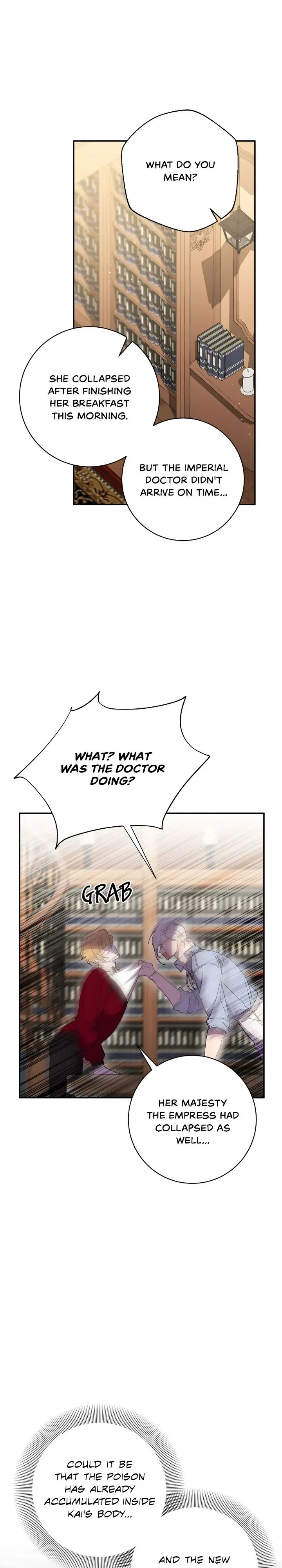 It’s Useless to Hang On Chapter 149 – Page 17
