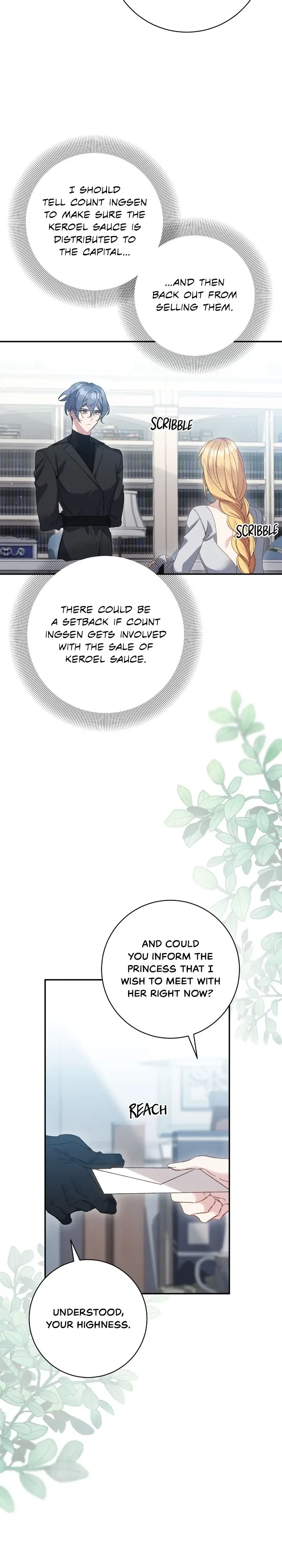 It’s Useless to Hang On Chapter 148 – Page 7