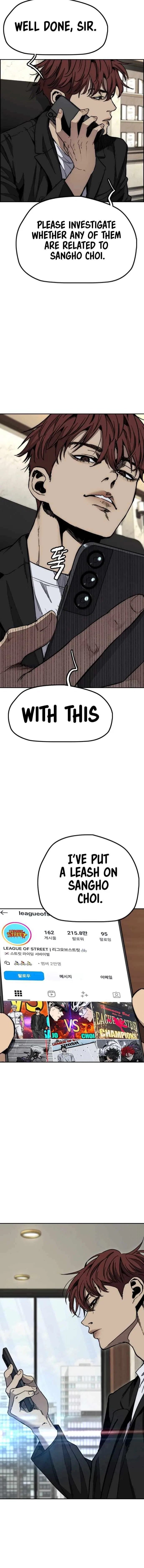 Wind Breaker Chapter 556 – Page 21
