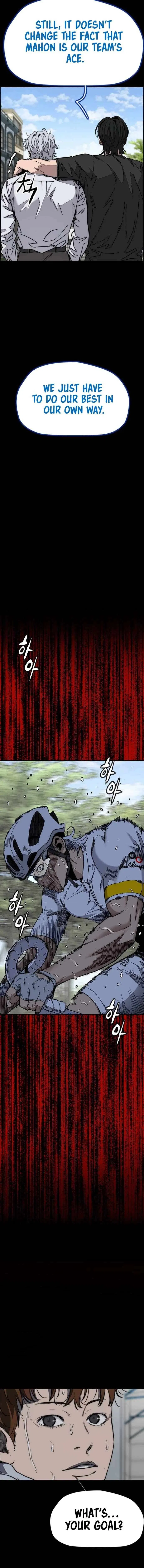 Wind Breaker Chapter 554 – Page 7