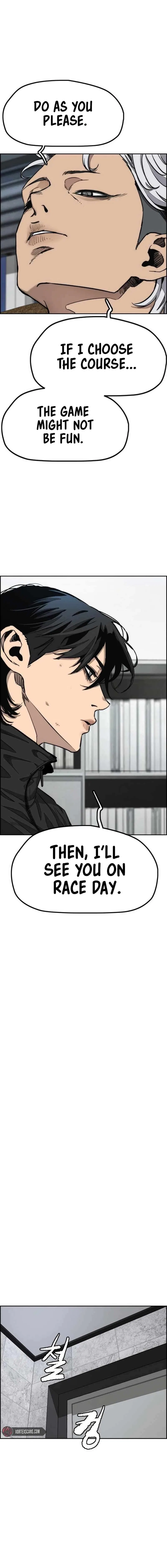 Wind Breaker Chapter 548 – Page 2